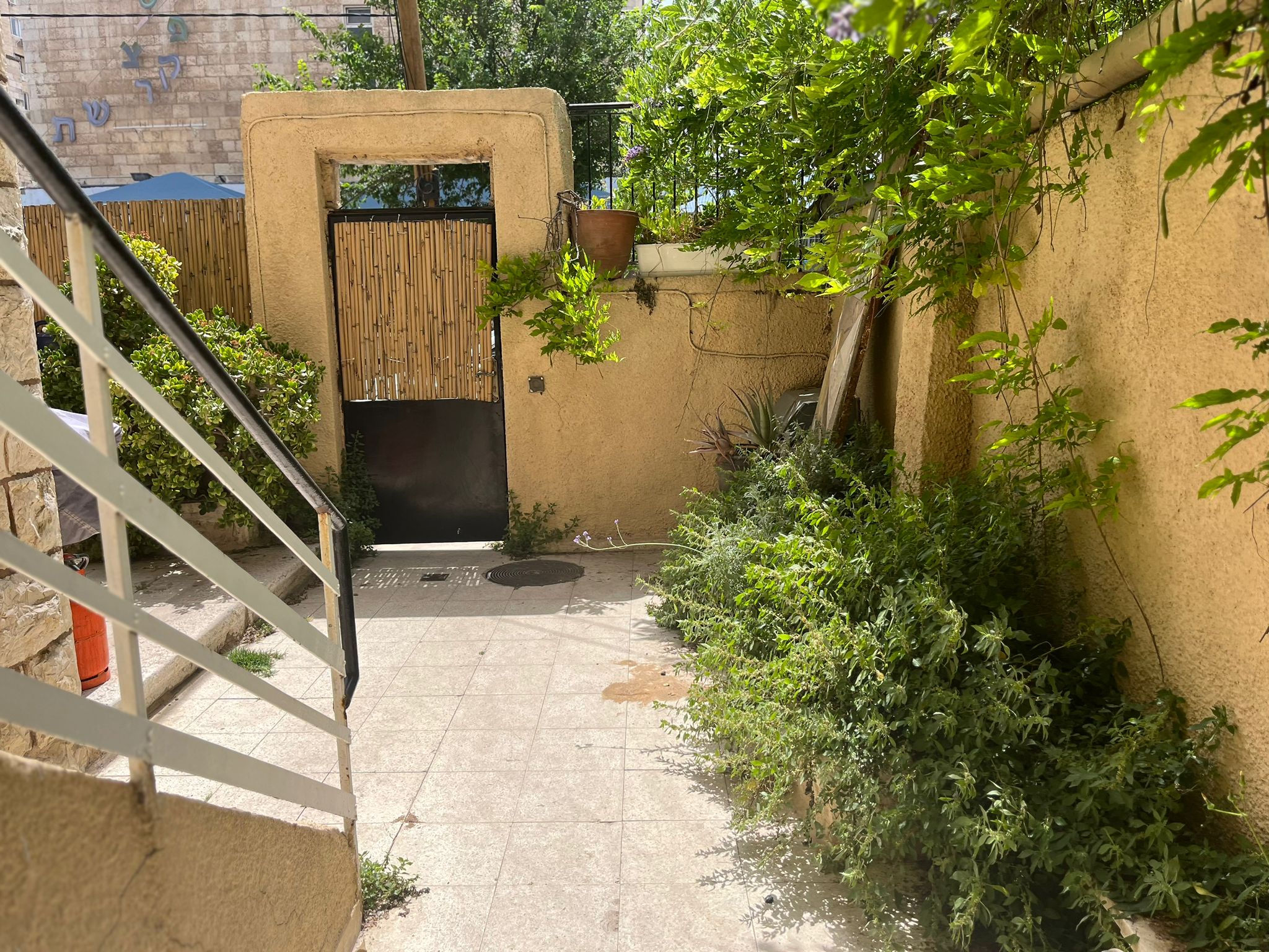 For Sale Garden Apartment Lod Street Nachlaot Jerusalem Real